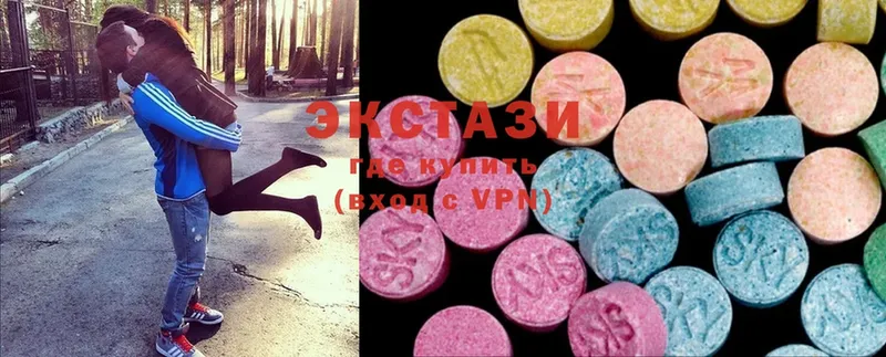 что такое наркотик  OMG зеркало  ЭКСТАЗИ MDMA  Елабуга 